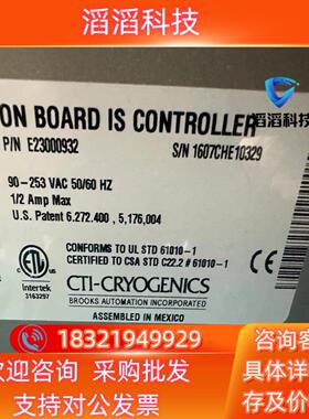 CTI-CRYOGENICS P/N E23000392 S