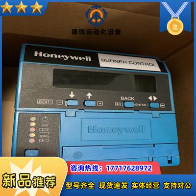 定制版EC7850A1080，全套组件。议价