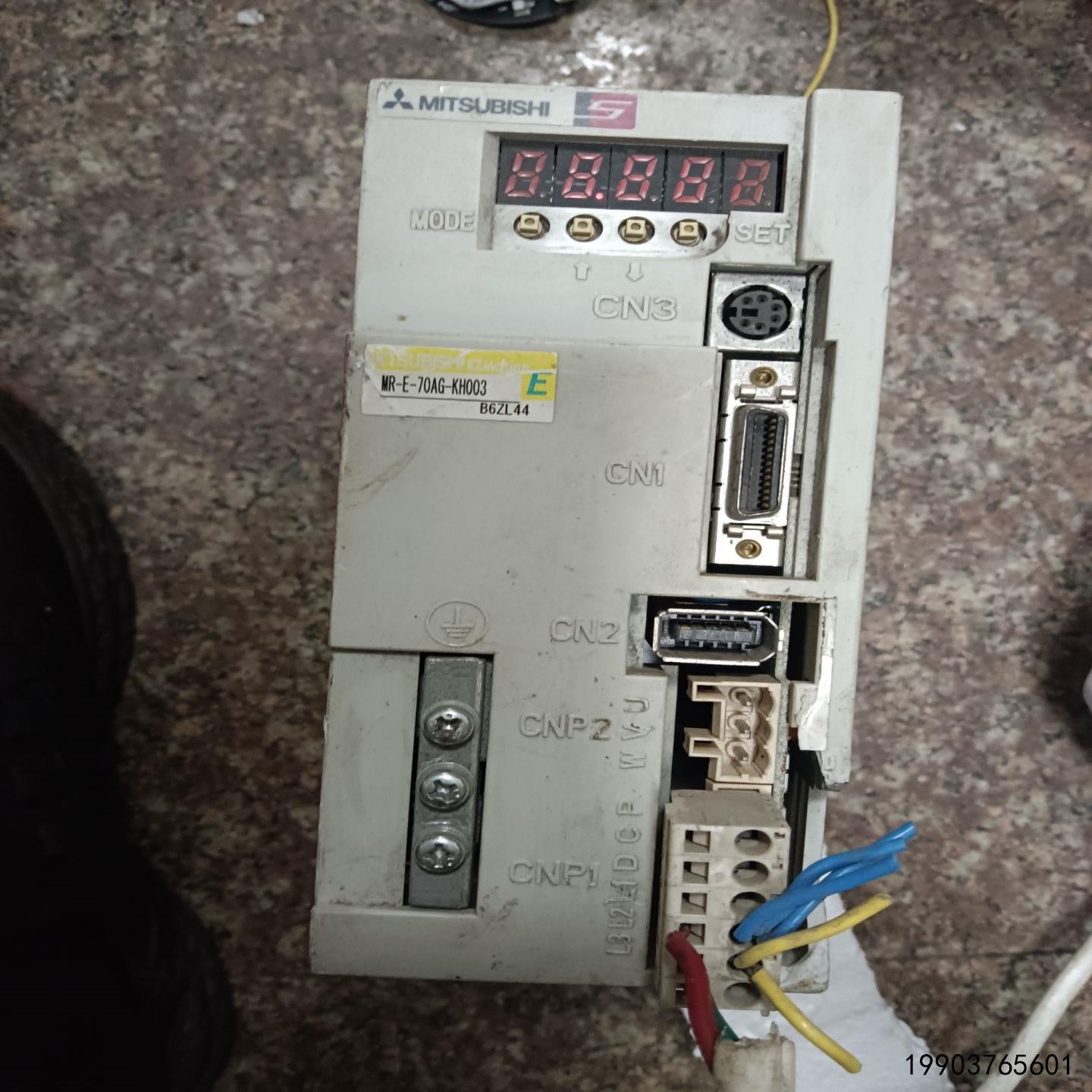 议价议价三菱驱动器型号：MR-E-70AG-KH003