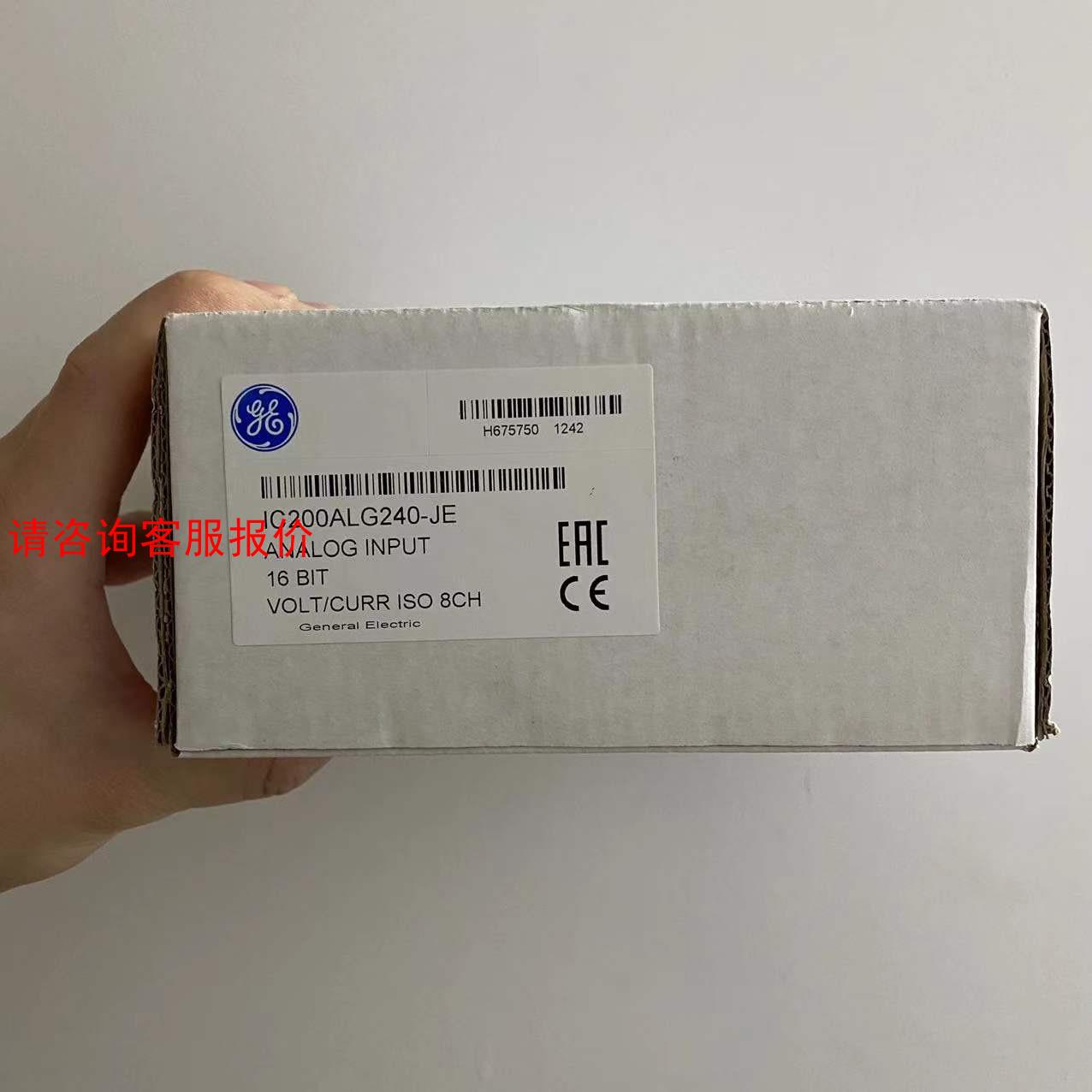 【环球】GE IC200ALG222 链接实拍  现货秒发！