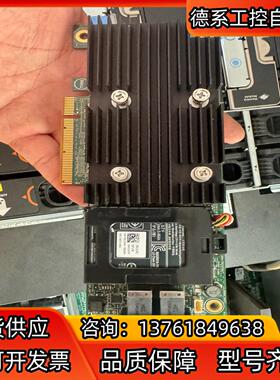 DELL H730P 阵列卡 大卡，X4TTX，13代服务器