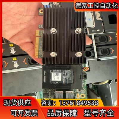 DELL H730P 阵列卡 大卡，X4TTX，13代服务器