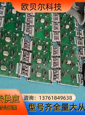 DP450D1200T102018丹佛斯模块