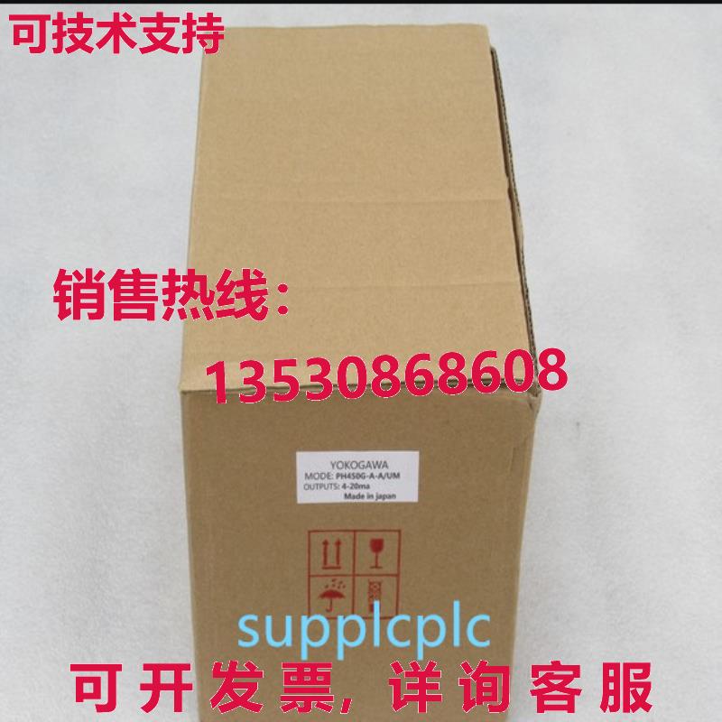 原装供应YOKOGAWA 模块 PH450G-A-A/UM