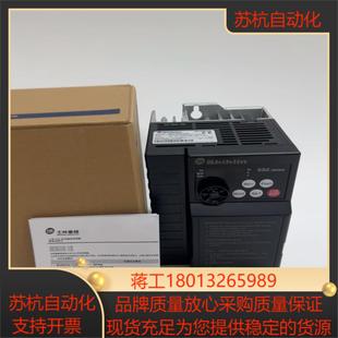 士林变频器SS2 15K 043