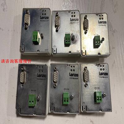 EMF2131IB 伦茨模块 EMF 2131 IB 二手功