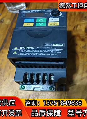 变频器3G3JZ-A4007 0.75KW 380V