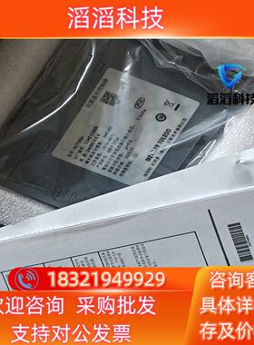 现货梅特勒称重显示控制器 ACT350e 全新未使用