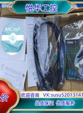 原装摩莎 MOXA CP-114UL V1.0原装正品 1000议价