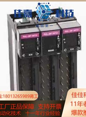 1756-PPMPC 罗克韦尔 AB ControlLogi