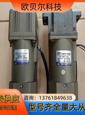 Tianli 90w减速电机M590-502 5GU-10K