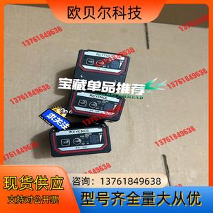 752 基恩士SR 751 实 750