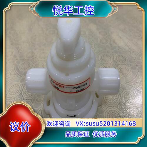 原装圣戈班3/4手动阀UPM2-F812-M-SP议
