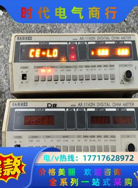 ADEX数字式表 AX-1142N， ，有两台，议价