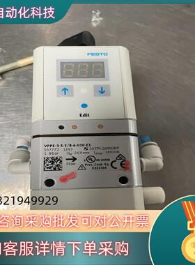 费斯托 比例阀 VPPE-3-1-1/8-6-010-E1