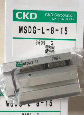 CKD气缸MSDG-L-8-15 MSDG-L-6-10 MSDG-L-8-5议价