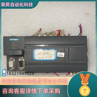 1AD33 214 0X24成色新 CTH2 现货合信PLC