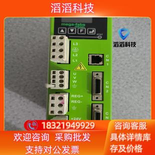 現(xiàn)貨mega T原裝 功能 fabs伺服驅(qū)動(dòng)器D1