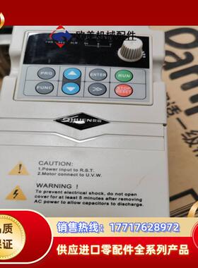 数恩变频器SN100GⅤ-0015-4 1.5Kw保功议价