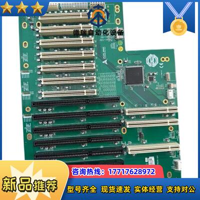 原装  凌华工控底板HPCI-14S7U 15-46239-议价