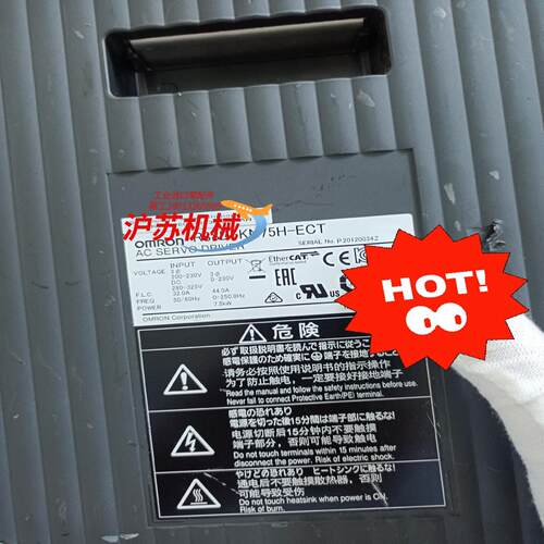 #控制器7.5KW R88D-KN75H-ECT优