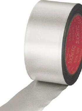 SLIONTEC狮力昂 耐热铝箔胶带 806320-20-25X20/50X20厚0.1MM