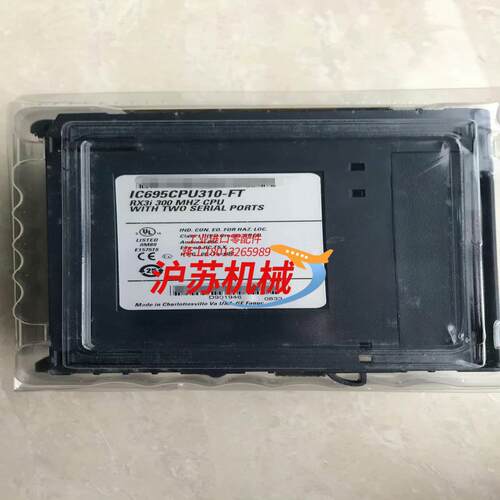 GE   CUP， IC695CPU310-FT全新，ic6