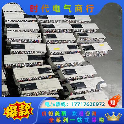 三菱plc主机Fx3ga-60mt  FX3GA-40MT议价