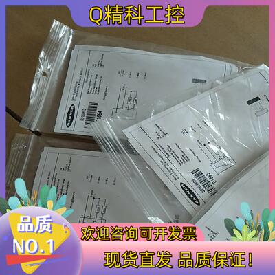 现货邦纳BANNER光电开关QS186E  QS18VP6D Q