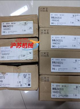 全新原装A5 MHMD042G1U/MHMJ042G1U