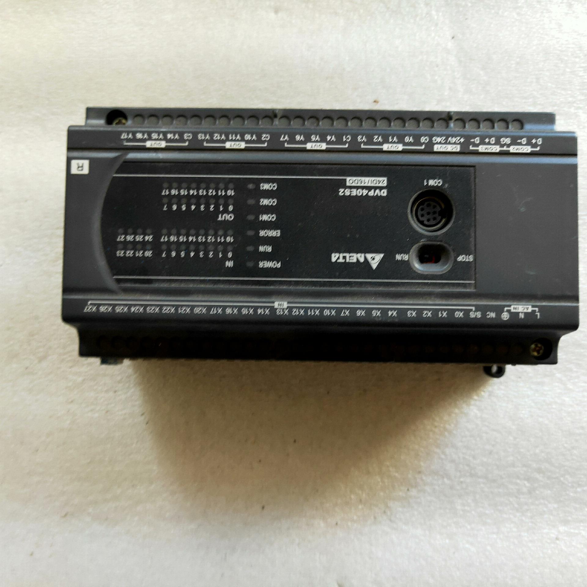 （设备配件）DVP40ES200R