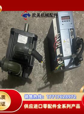 ESTUN埃斯顿伺服驱动电机套装，EMG-10APA21议价
