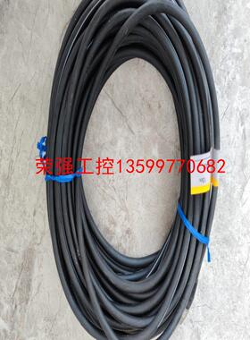【荣强工控】omron线缆 z309-sc1r 13米