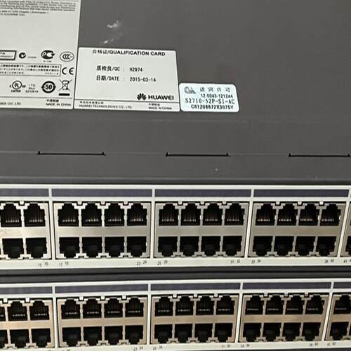 工程剩余S2710-52P-SI-AC 4台 全新未拆封 1