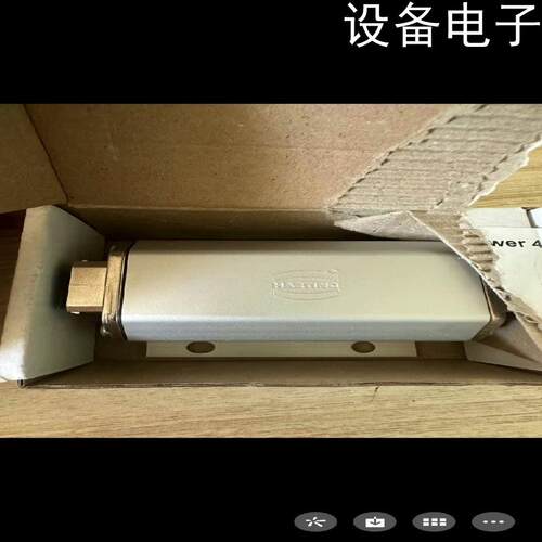 (设备配件）HARTINGHARTING哈丁。09354310501.