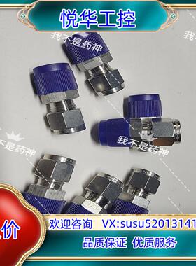 原装PARKER派克6MSC6N-316  3/8卡套终端接头议
