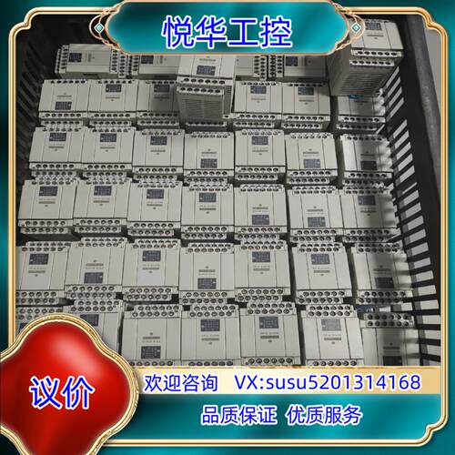 模块AFPX－E14YR闲置功能三个起打议价