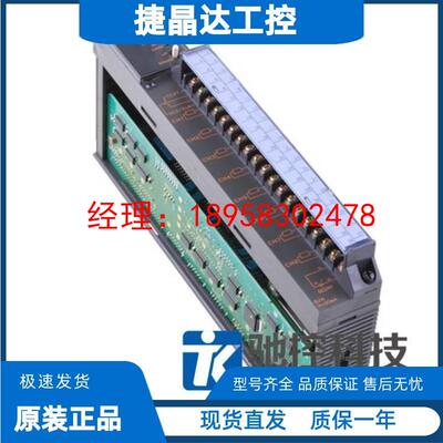 三菱模块A1S63ADA A1S66ADA A1S64AD A1S62DA A1S68ADI A1SHCPU