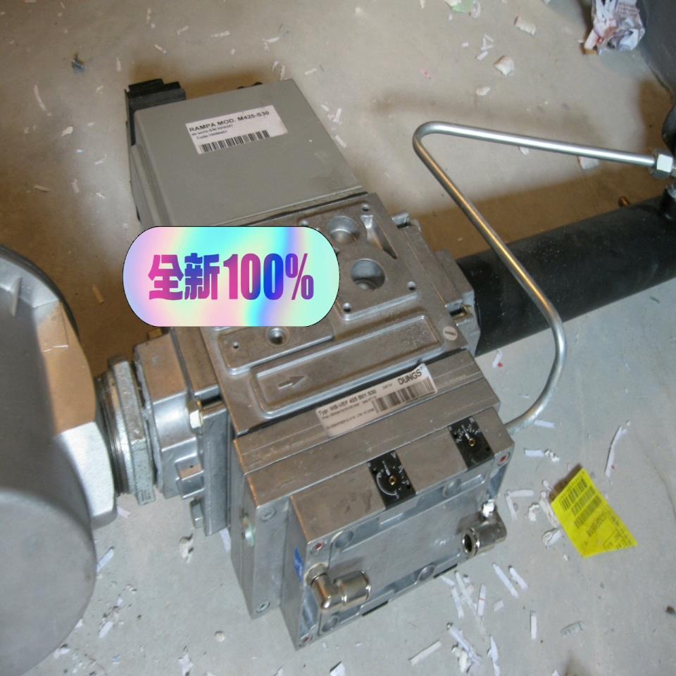 DUNGS冬斯电磁阀电磁阀