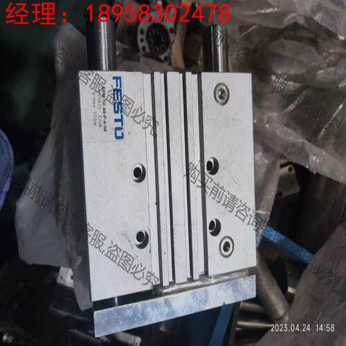 拍前询价：原装FESTO三杆气缸DFM-50-80-P-A-GF 17 二手
