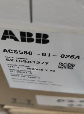 ACS580-01-026A-4 全新原装变频器 现货