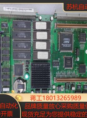 TACHIBANA TECTRON   TVME1606A-