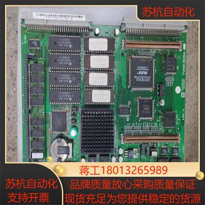 TACHIBANA TECTRON   TVME1606A-