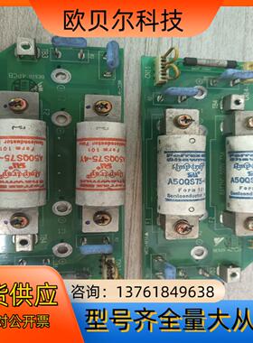 安川 CIMR-G7A4015-保险板-旧OK