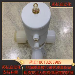 16T75305A13Z1675HPW 盖米三通气动阀C60