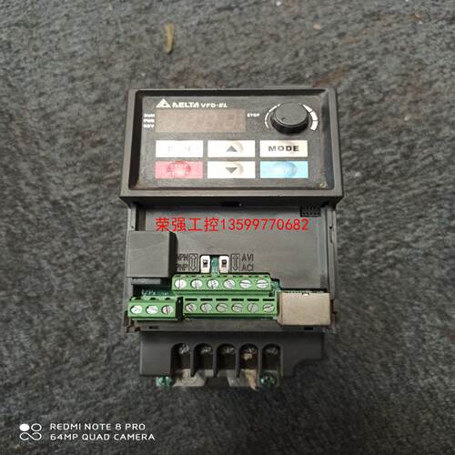【荣强工控】拆机台达EL系列1.5KW变频器，VFD015EL43A，功