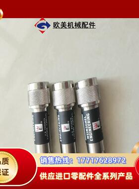 WEINSCHEL ENGINEERING 同轴衰减器 2d议价