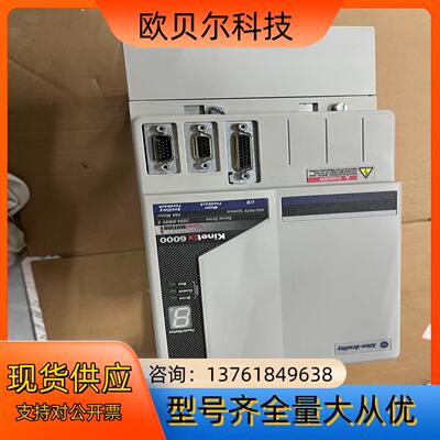 2094-BM05-S    ，议价出