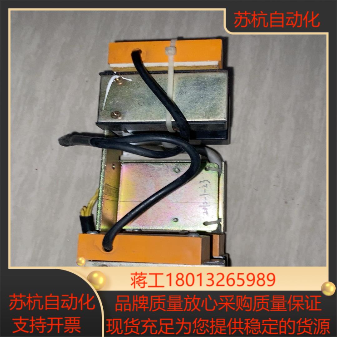 拆梯感应器YG-25G1