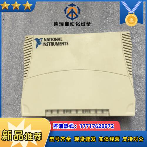 NATIONAL INSTRUMENTS NI USB to议价